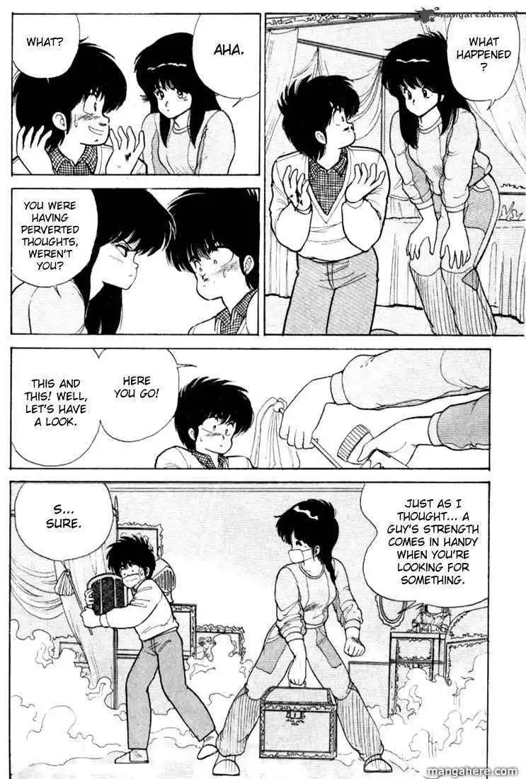 Orange Road Chapter 10 66